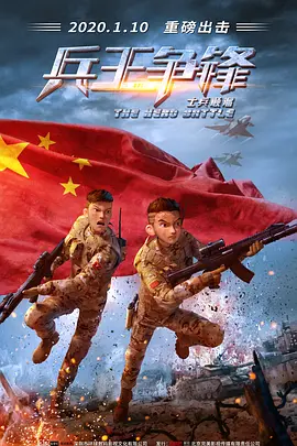 亚洲欧美精品一区